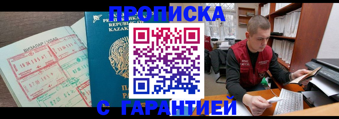 форма 3 в Артёмовском